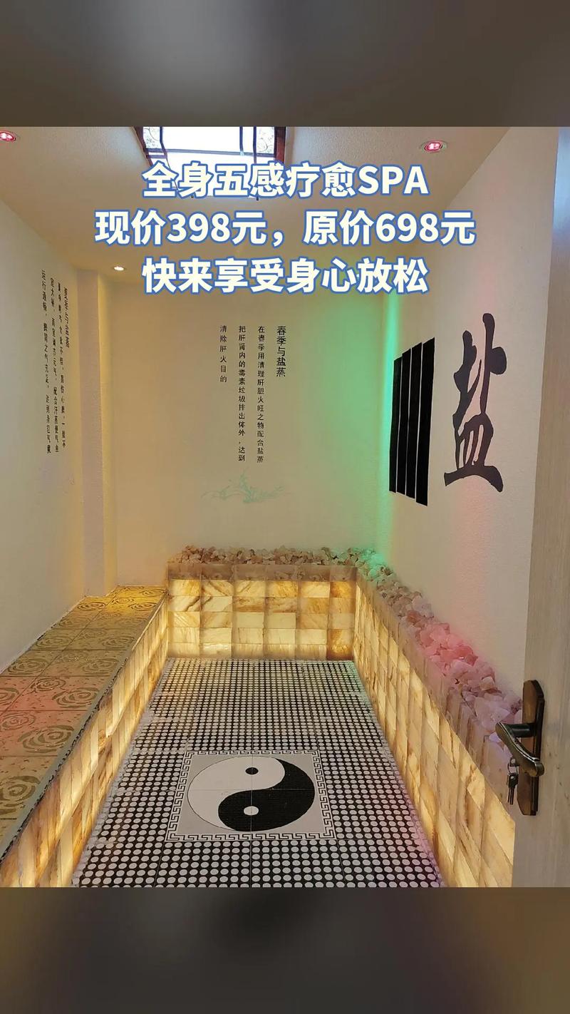 喝茶论坛交流群